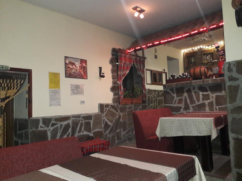 Sharkov Guest House Dolen (Blagoevgrad) Exterior foto